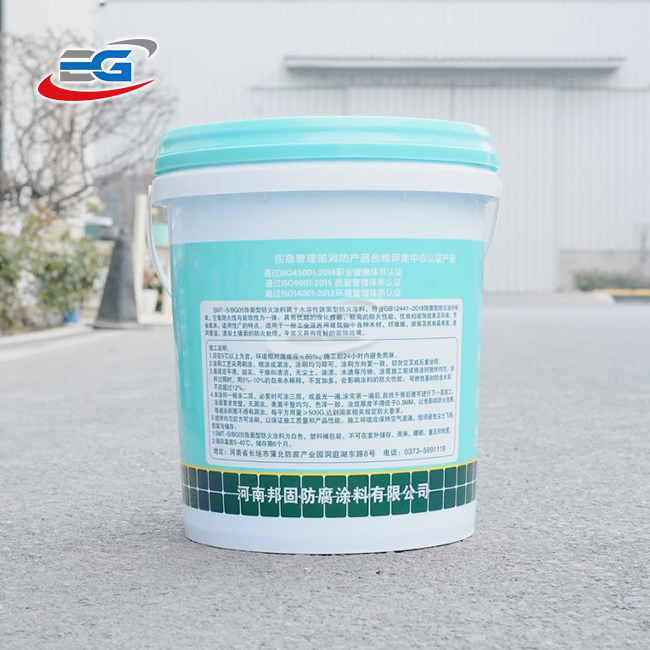 Low VOC Finishing Type Fire Retardant Coating